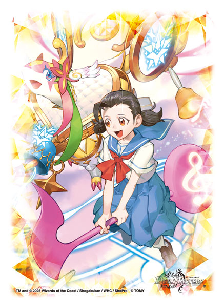 デュエルマスターズ 深淵の鎧装 ラヴルビスハイリル デュエル