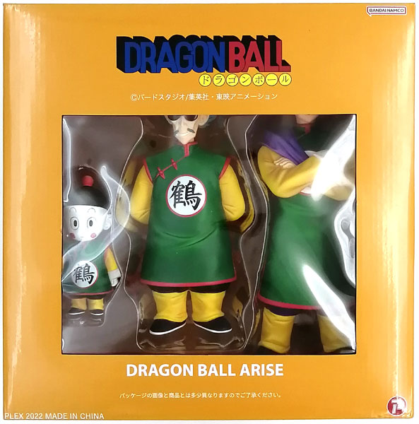 中古】(本体B+/箱B)【特典】ドラゴンボールアライズ 鶴仙人＆天津飯