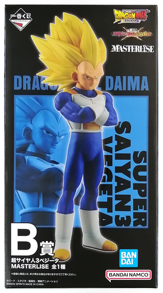 中古】(本体A/箱B)一番くじ ドラゴンボール VSオムニバスCROSS B賞 超