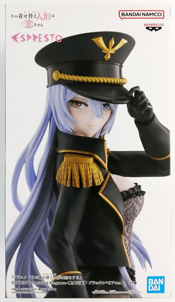 TVアニメ「その着せ替え人形は恋をする」 ESPRESTO-Detailed Elegance