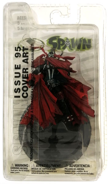 ヘルボーイ 8インチ フィギュア シリーズ1 ラスプーチン ヘルボーイ