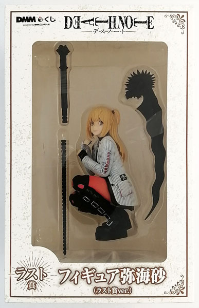 デスノート DMMくじ 弥海砂 フィギュア 最安‼️ 原作「DEATH NOTE