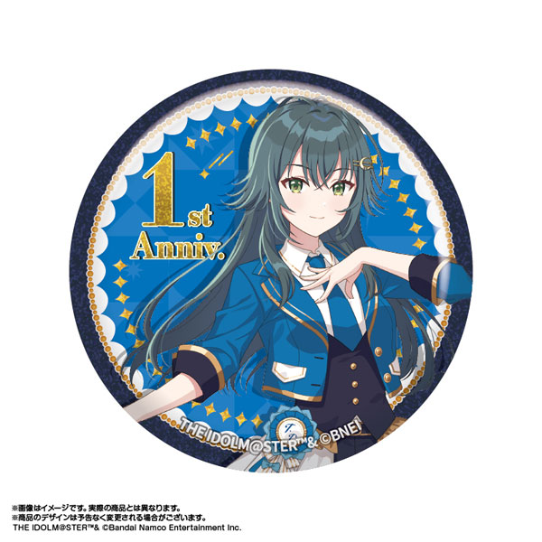 学園アイドルマスター 学マス 月村手毬 公式トレーディング缶バッジ