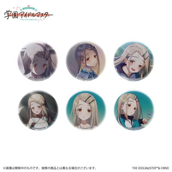 学園アイドルマスター 学マス 光景 ゲーマーズ 特典 缶バッジ 篠澤広