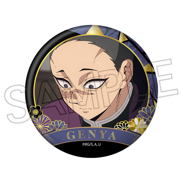 鬼滅の刃 不死川玄弥 コレクション缶バッジ 第6弾 158点セット 鬼滅の