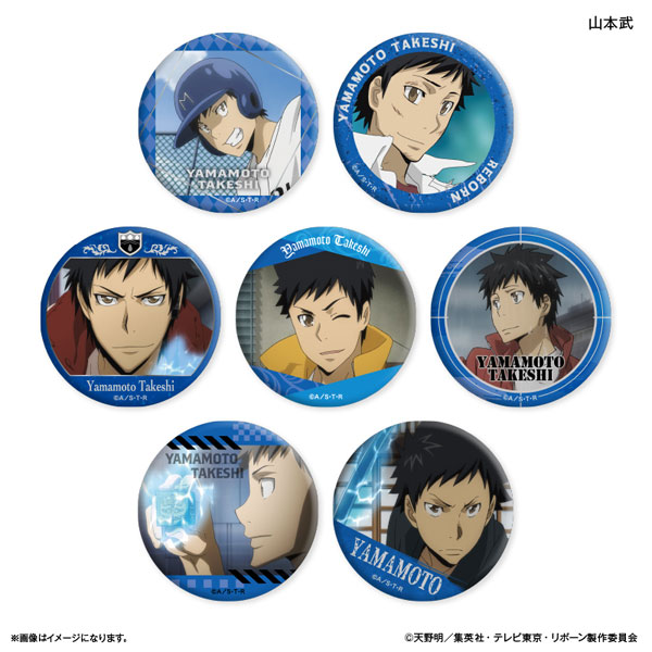 家庭教師ヒットマンREBORN J-World 缶バッジ 山本武 REBORN 缶バッジ