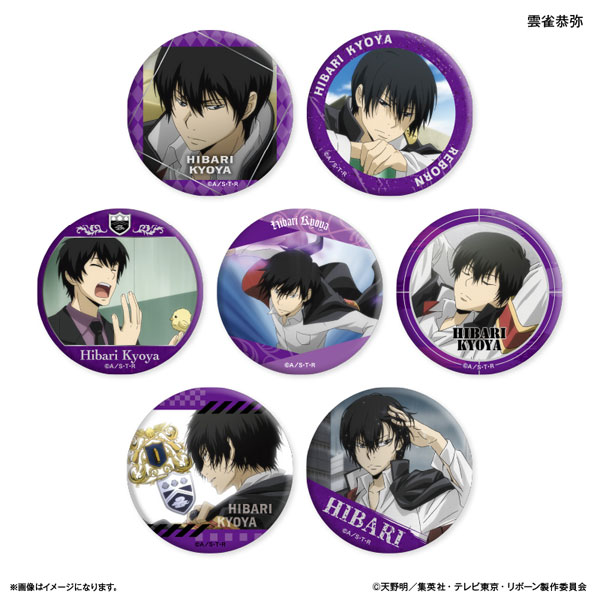 ジャンプ 50周年記念 プライズ スクエア缶バッジ REBORN 雲雀恭弥