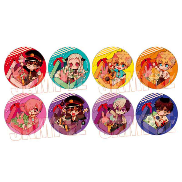 地縛少年花子くん トレーディング缶バッジ フラワーボックス 8個入り