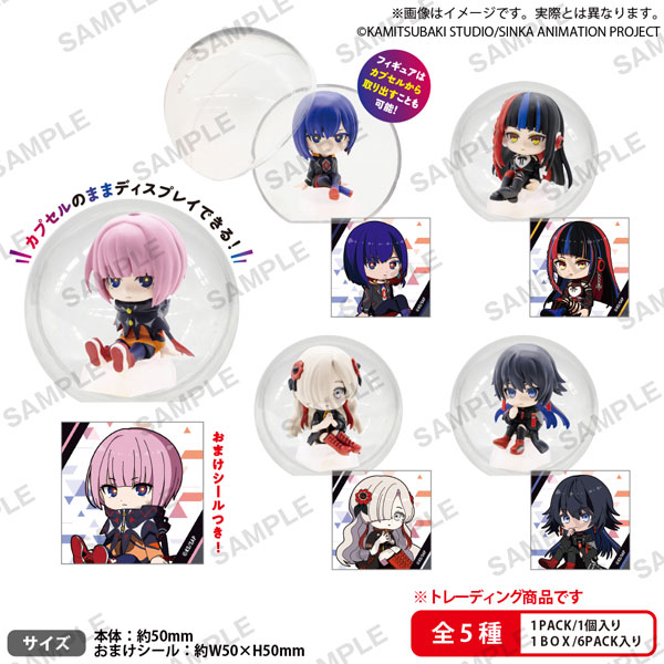 ナムコレ フィギュア8種コンプリート品 ナムコレ フィギュア8種