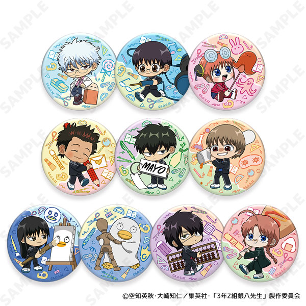 銀魂 高杉晋助 缶バッジ ピンズ 6点セット 銀魂 高杉晋助 缶バッジ