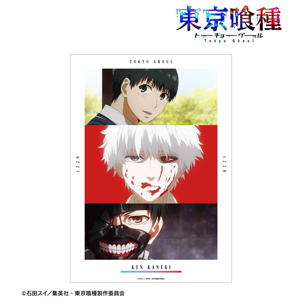 東京喰種 A3 クリアポスター 未開封 金木研 霧嶋董香 霧嶋絢