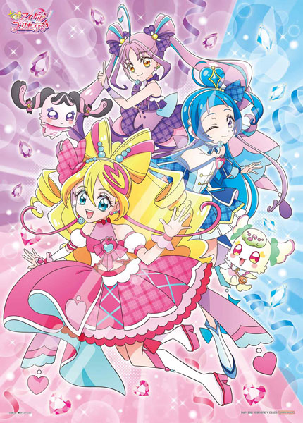 ジグソーパズル キミとアイドルプリキュア♪ 最高のステージ！ 300
