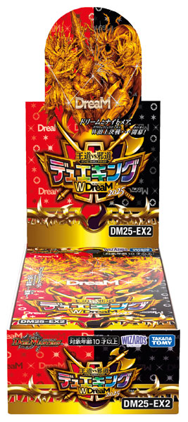 デュエキングパック30 Amazon.co.jp: デュエル・マスターズ TCG DMEX