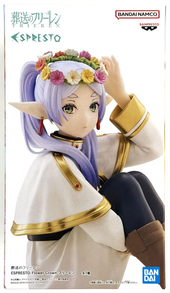葬送のフリーレン ESPRESTO-Flower Crown-フリーレン (プライズ)
