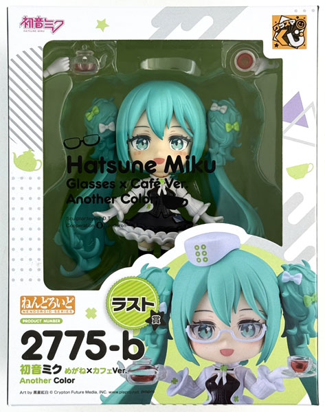 グッスマくじ 初音ミク 2025 Autumn ラストワン賞 ねんどろいど