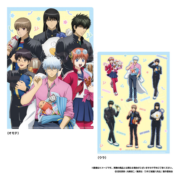 銀魂 クリアファイル クリアポスター まとめ売り 銀魂 クリアポスター