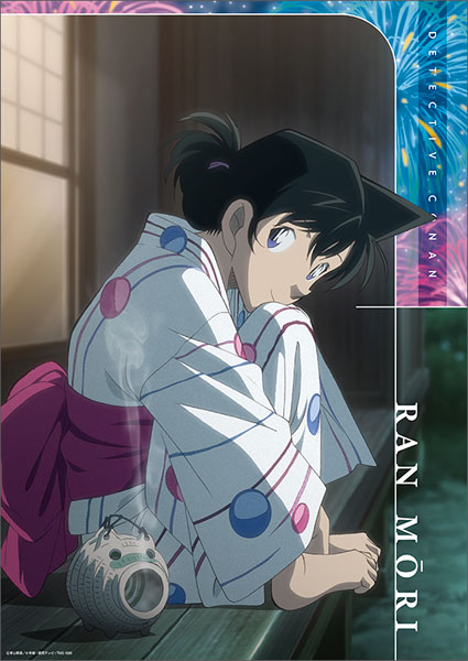 名探偵コナン クリアポスター 毛利蘭[ムービック]《在庫切れ》