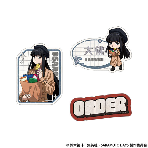 サカモトデイズ ウエハース 南雲 SP 10枚セット☆ SAKAMOTO DAYS