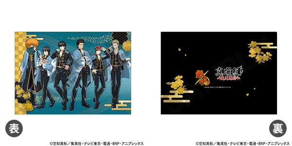 銀魂 シングルクリアファイル 真選組 炎天巡行[クラックス]《発売済