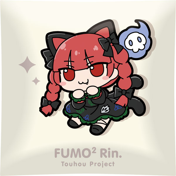 東方Project クッション [火焔猫燐]ふもふもりん。[Gift]《在庫切れ》