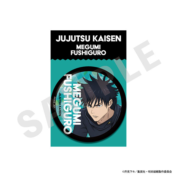 TVアニメ「呪術廻戦」 BIG缶バッジ(伏黒恵)[coly]《在庫切れ》