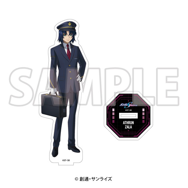 機動戦士ガンダムSEED FREEDOM JR東海×ガンダム Journey with Gundam