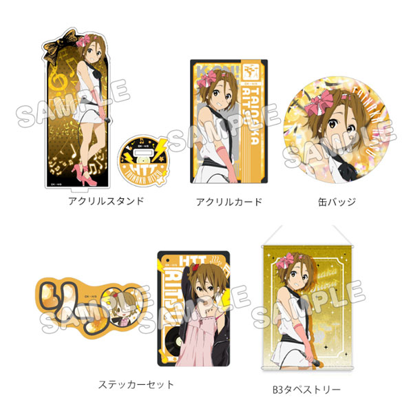 けいおん！ グッズセット+ 田井中律-amiami.jp-あみあみオンライン本店-