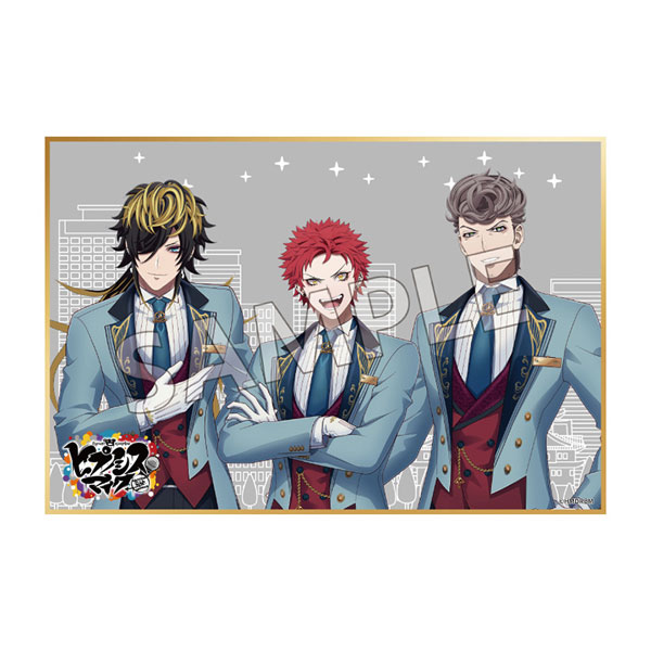 映画「ヒプノシスマイク -Division Rap Battle-」 ホテルコラボ クリア