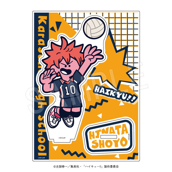 ハイキュー！！ アクリルスタンド JF2026 日向翔陽[中外鉱業]《05月