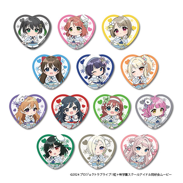 ラブライブ！虹ヶ咲学園スクールアイドル同好会 ぷちちょこ