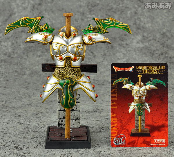 ドラゴンクエスト レジェンドアイテムズギャラリー ザ・ベスト BOX