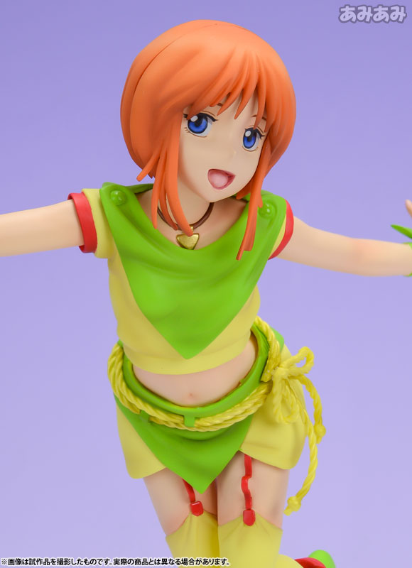 中古】(本体A/箱B)エクセレントモデル RAHDXG.A.NEO 機動戦士ガンダム