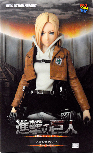 RAH リアルアクションヒーローズ 進撃の巨人 アニ・レオンハート
