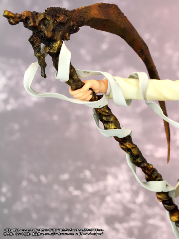 デスノート シリーズ＃01 夜神月 完成品フィギュア[グリフォン