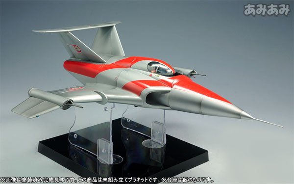 WAVE 帰ってきたウルトラマン 1/72 マットアロー2号 初回生産限定版