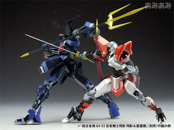 超合金魂 GX-56 忍者戦士飛影 零影＆爆竜