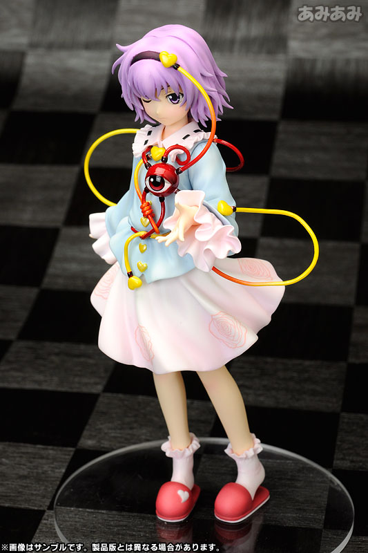 東方プロジェクト 怨霊も恐れ怯む少女 古明地さとり 1/8 完成品フィギュア