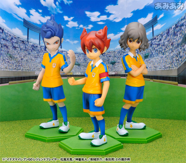 イナズマイレブンGO レジェンドプレイヤー 剣城京介 完成品フィギュア