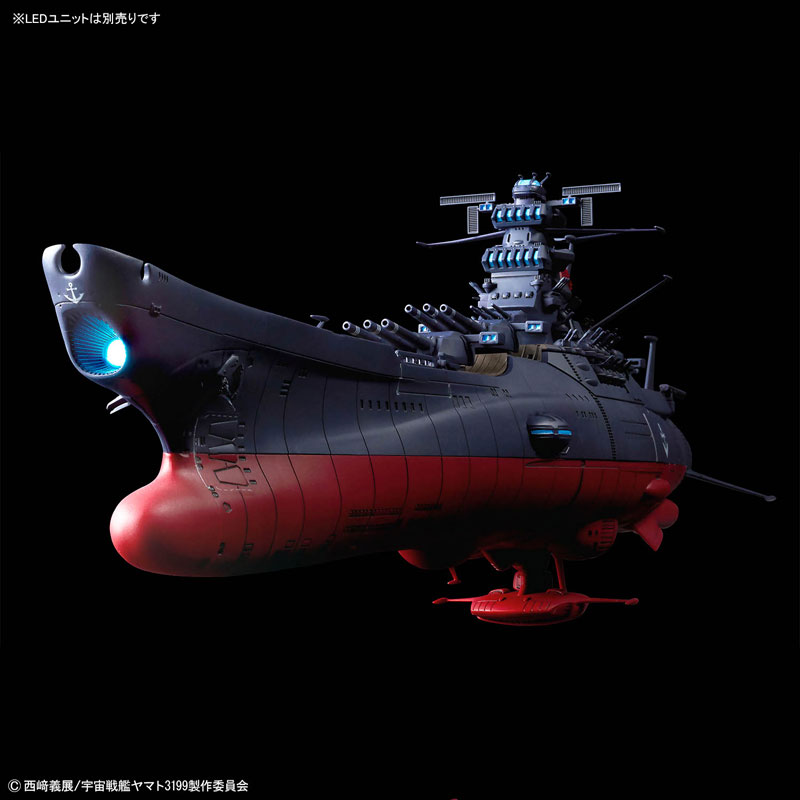 1/1000 宇宙戦艦ヤマト3199(第3次改装型：参戦章叙勲式典記念塗装