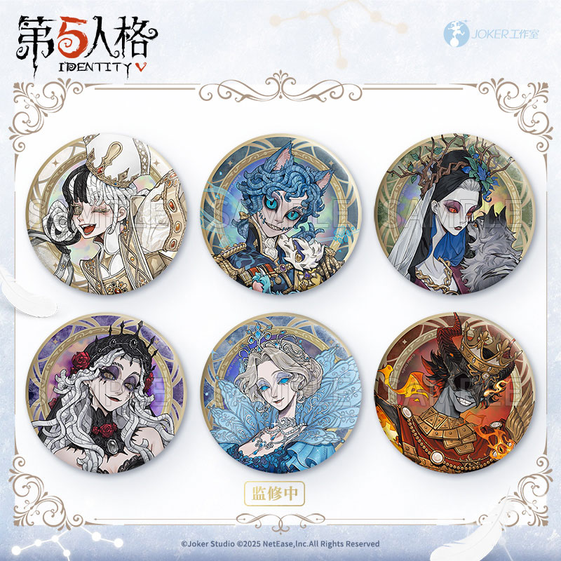 第五人格 探鉱者 缶バッジ バトラーズカフェ ハート缶バッジ スイパラ