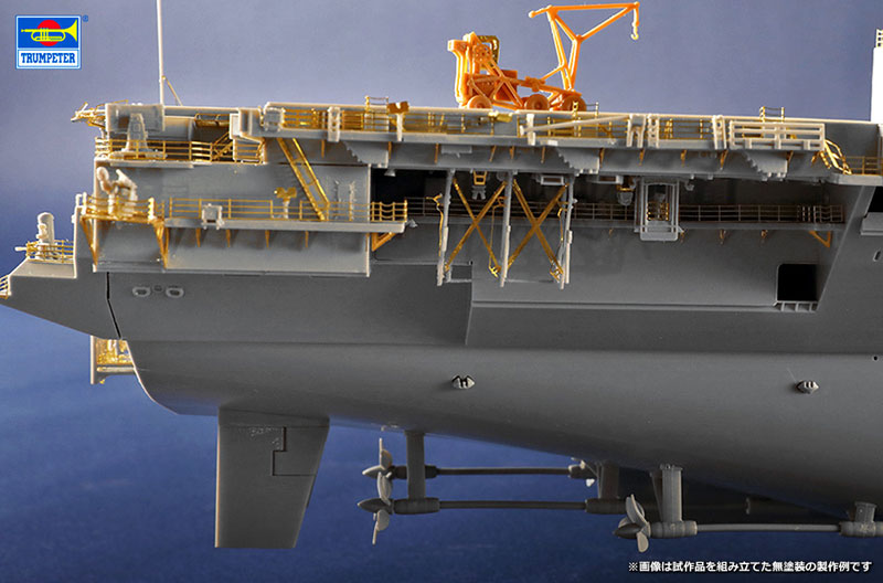 トランペッター 1/350 アメリカ海軍 航空母艦 CV-4 レンジャー 未組立