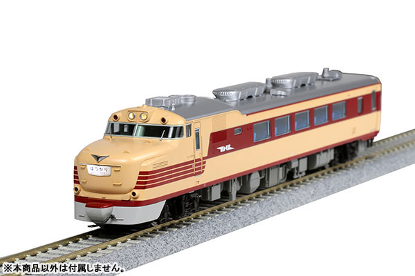 KATO HO 1-612 キハ81 気動車特急キハ80系 KATO】 1-612 (HO) キハ