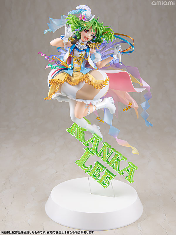 マクロスF ランカ・リー ～ Anniversary Stage Ver. ～ 1/7 完成品