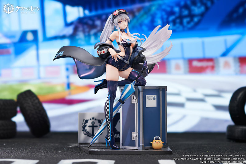 中古】(本体B+/箱B)アズールレーン エンタープライズ ウィンド