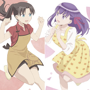 衛宮さんちの今日のごはん A4クリアファイル セイバー＆士郎