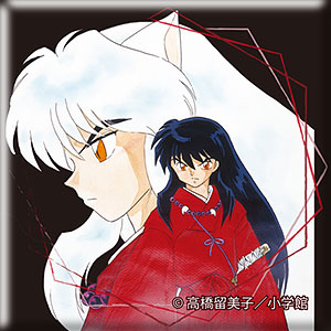 犬夜叉 スクエア缶バッジ C[ユニオンクリエイティブ]《在庫切れ》