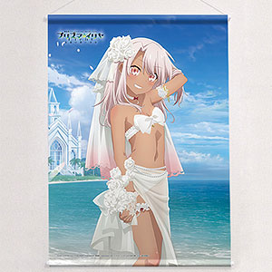 Fate/kaleid liner プリズマ☆イリヤ Licht 名前の無い少女」 描き