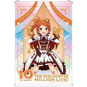 ミリオン 東急ハンズ 2018 缶バッジ ノーマル ホロ 大神環 2缶