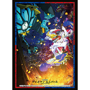 ブシロード スリーブコレクション ハイグレード Vol.4280