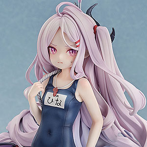 中古】(本体A/箱B)ブルーアーカイブ -Blue Archive- 銀鏡イオリ 1/7